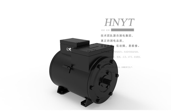 ZBQ-8礦用防爆直流牽引電機(jī)-湖南5噸礦用電機(jī)車(chē)